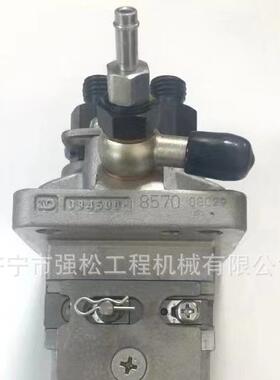 洋马2TE67L-BV3发动机喷油器总成094500-8570