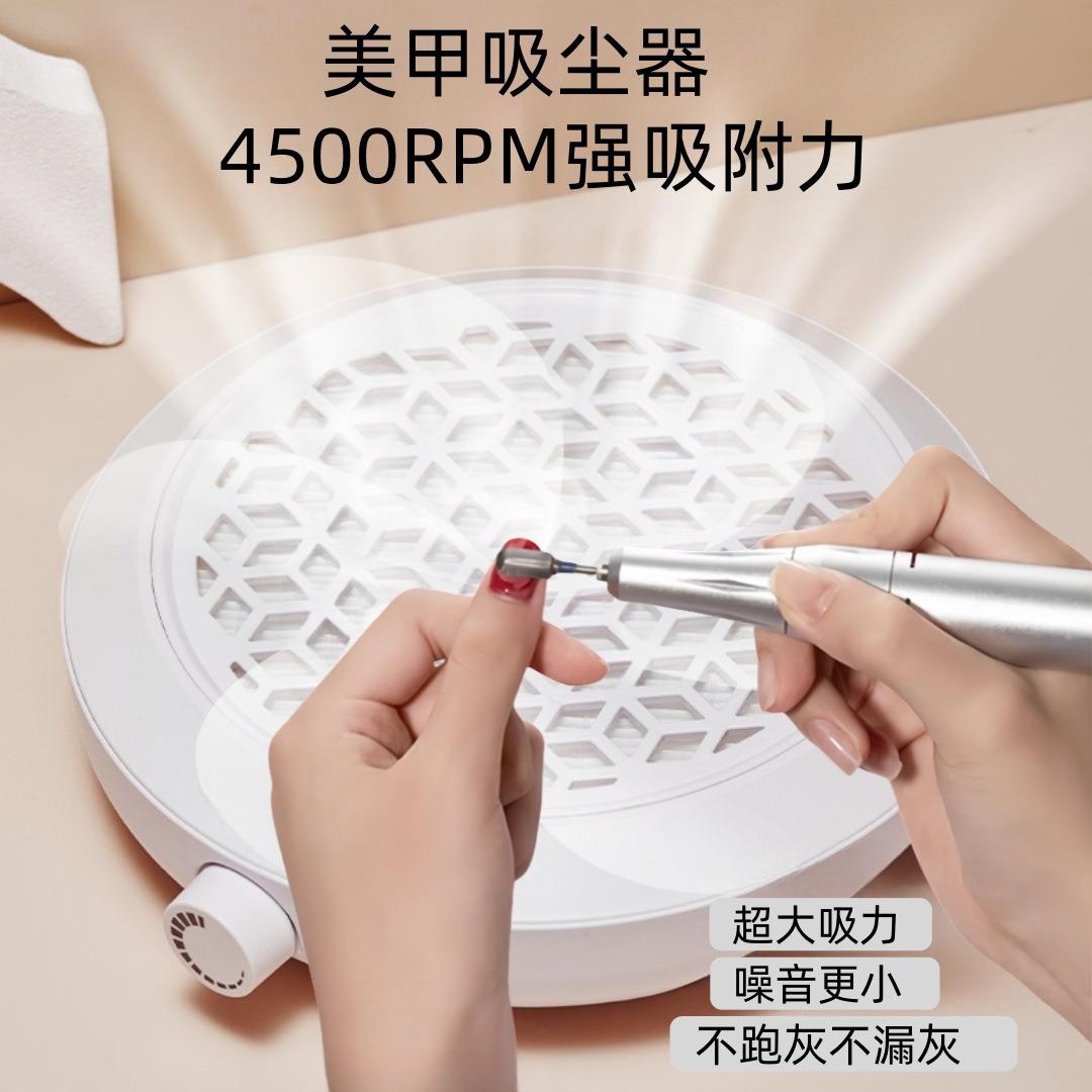 美甲无刷涡轮吸尘器卸甲吸粉尘静音大吸力插电款美甲打磨机吸尘器
