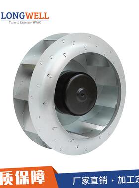 朗伟 厂家直供直流无刷外转子可调速风机 EC280mm后向式离心风机