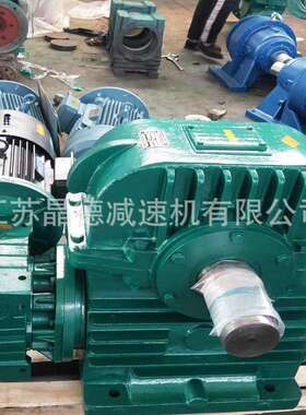 XLD5-9-7.5KW减速机带电机XLD5-9-4KW XLD5-9-5.5KW