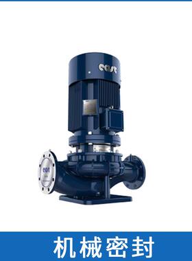 上海东方泵业配件DFG65-160IB/2/4水封 现货水泵密封件 机封