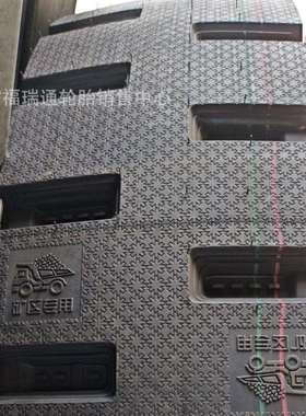 矿山专用防爆之星轮胎12.00R20全钢子午线卡货车轮胎1200R20 H930