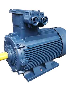 隔爆三相异步电机YBX3-225S-4/37KW  YB2 YB3 立式 卧式 防爆电机
