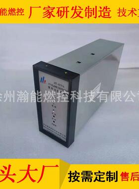 火焰检测器MHT-3型火焰检测器探头