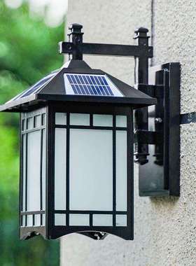 户外太阳能LED壁灯防水中式外墙围墙阳台花园别墅室外庭院灯黑色