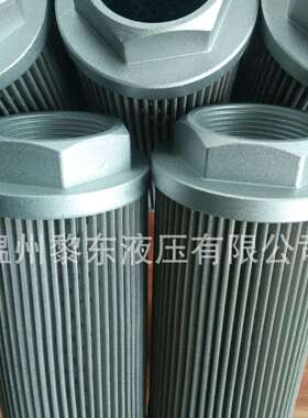 EEST3456789101112131415161718190002XW6090250吸油过滤器滤油器