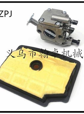 MS200T 020T化油器 空滤器 滤芯 滤棉C1Q-S126B 油锯配件HZPJ