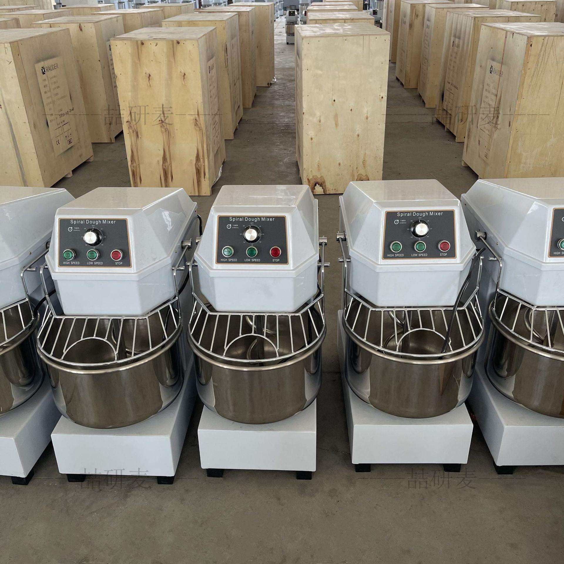 8kg12kg15kg20kg25kg35kg50kg和面机 20升30升40升50升60升80升