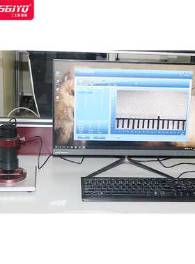 电子织物密度镜 机织物密度测定仪 经纬向密度测定仪 YG511B-II