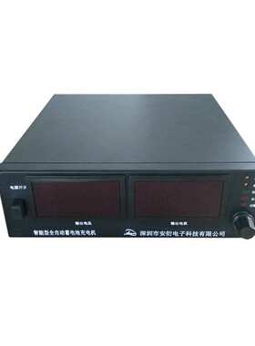 DC30V10A恒压恒流电源 可调稳压稳流电源 直流电源