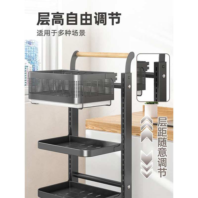 多功能锅架子厨房置物架多层落地式菜篮子放锅架可调节锅具收纳架