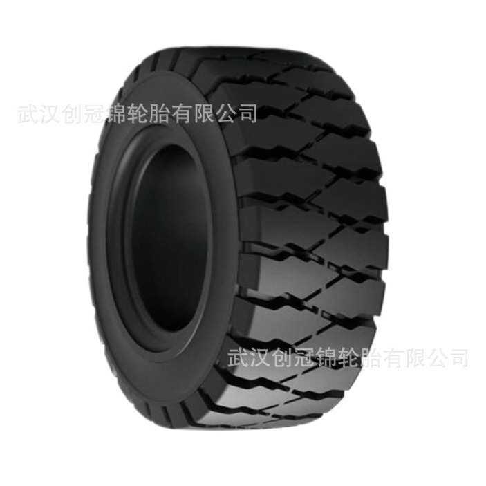 朝阳轮胎 23x9-10SR63花纹 朝阳金冠实心轮胎 防滑 工厂直发