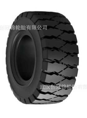 朝阳轮胎 23x9-10SR63花纹 朝阳金冠实心轮胎 防滑 工厂直发