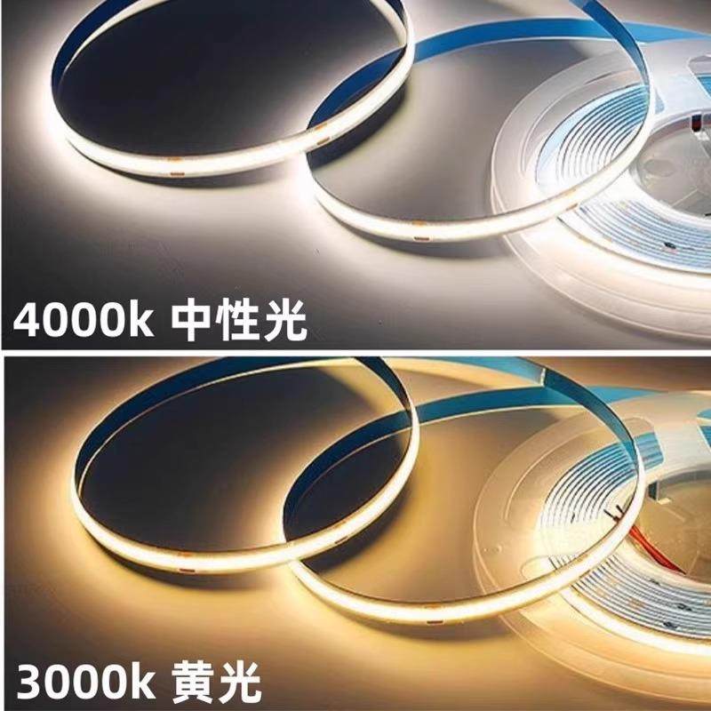 【配件灯带】炎恩三面玻璃展示柜专用遥控灯带灯条暖黄暖白,玩具/童车/益智/积木/模型,毛绒/玩偶/公仔/布艺类玩具,淘宝优惠券,粉丝福利购,淘宝优惠卷