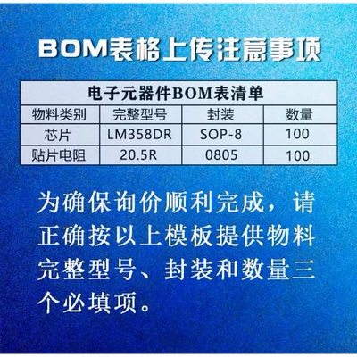AD7655ASTZRL 丝印AD7655ASTZ 封装LQFP-48 16-位模数转换器芯片