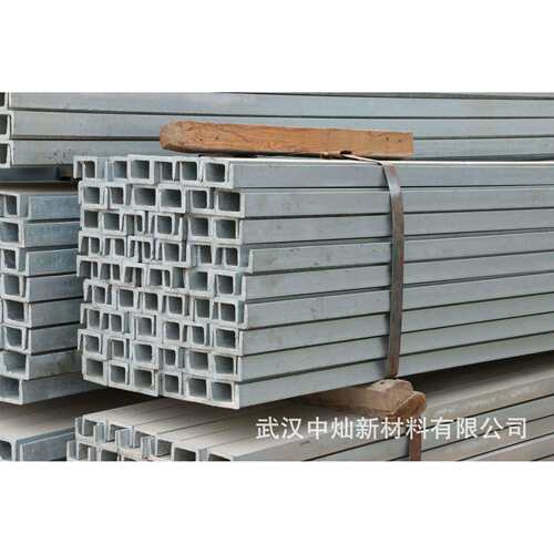 十堰地区 低合金槽钢 Q355B材质 可整件钢结构厂房用 可按需制作