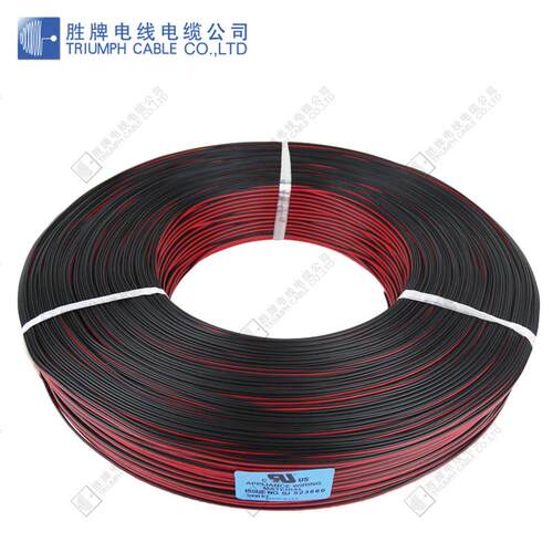 厂家.供应导线UL2468#24AWG正标绝缘导线 家用电电器绝缘导线