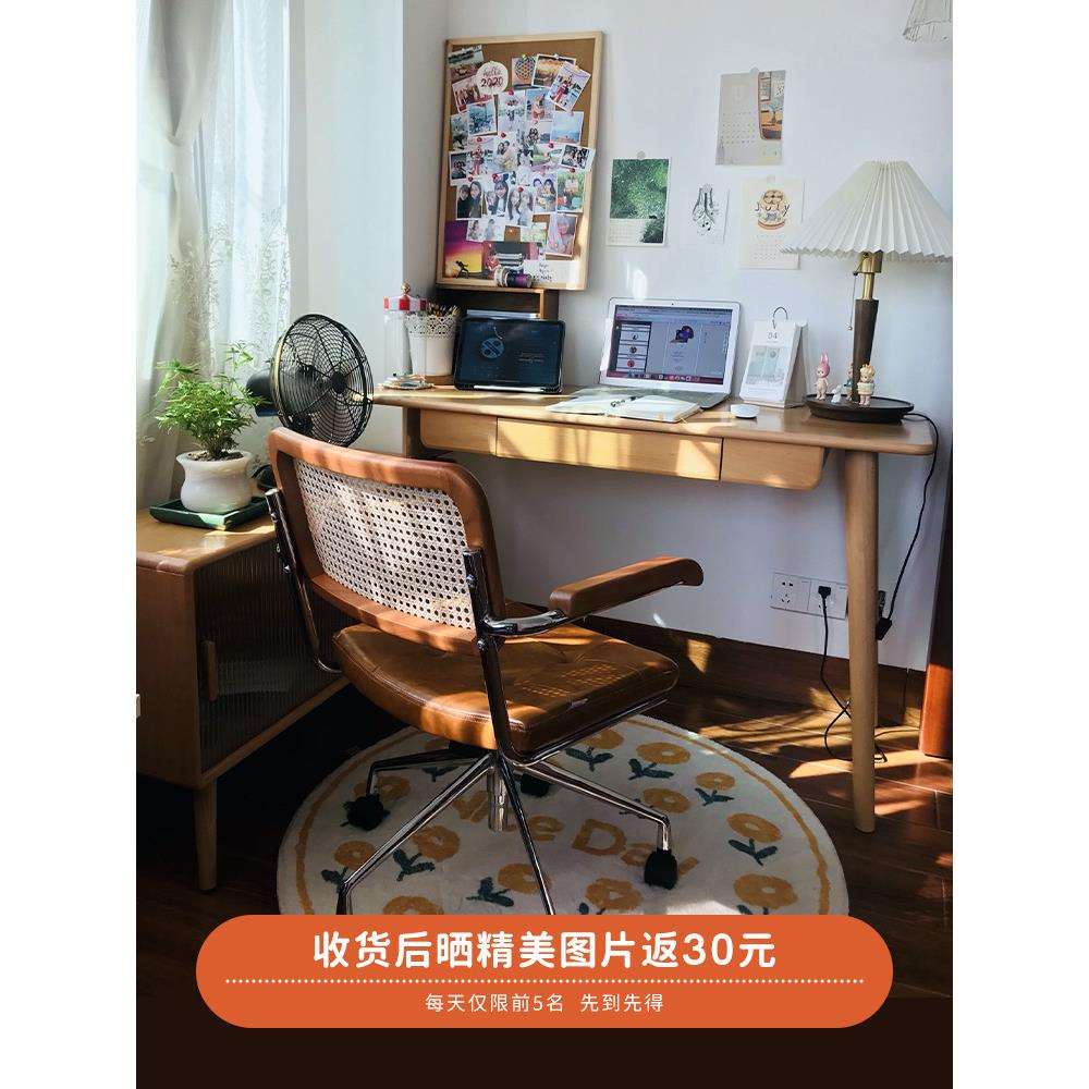 藤编电脑办公椅子复古藤椅旋转椅久坐书房书桌人体工学座椅