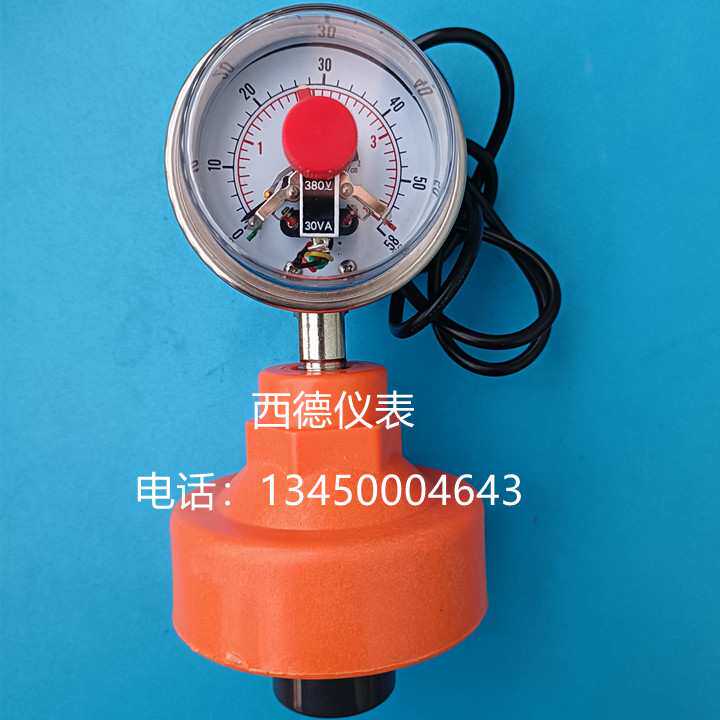 60MM径向0~4KG全不锈钢PP隔膜电接点压力表 耐酸碱隔膜压力表
