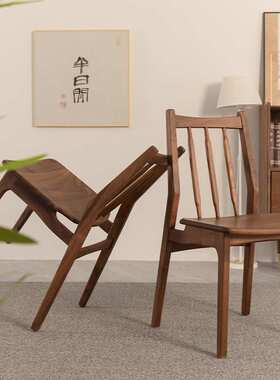北美进口黑胡桃木设计简约大方线条流畅无甲醛制成中等椅