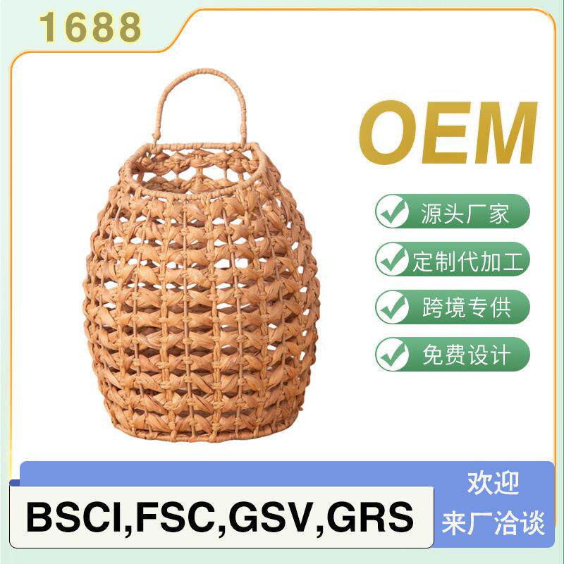 厂家直发葫芦草墙面挂饰桌面装饰花篮小提篮收纳筐子家用壁挂篮子