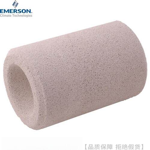 EMERSON/艾默生高除酸除湿乾燥过滤芯H-100代码089338