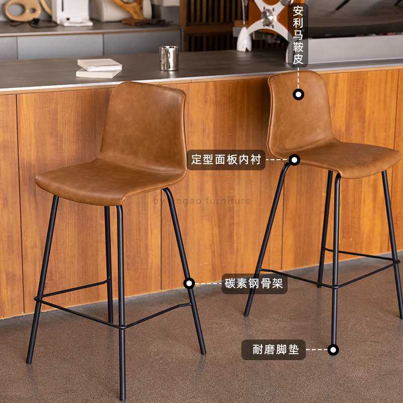 北欧复古工业风铁艺吧台椅简约靠背前台酒吧凳休闲家用高脚皮吧椅