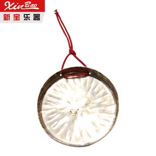 新宝乐器 15CM铜锣小锣小才锣12CM小铜锣月锣三句半道具