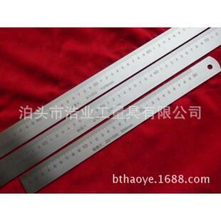 铸模尺 铸物尺 300 600 1000mm 千分之八 十 十五 二十五