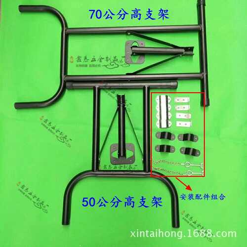 厂家供应 航空箱五金配件 50 60 70高工作台架 DJ架 电脑台架机柜