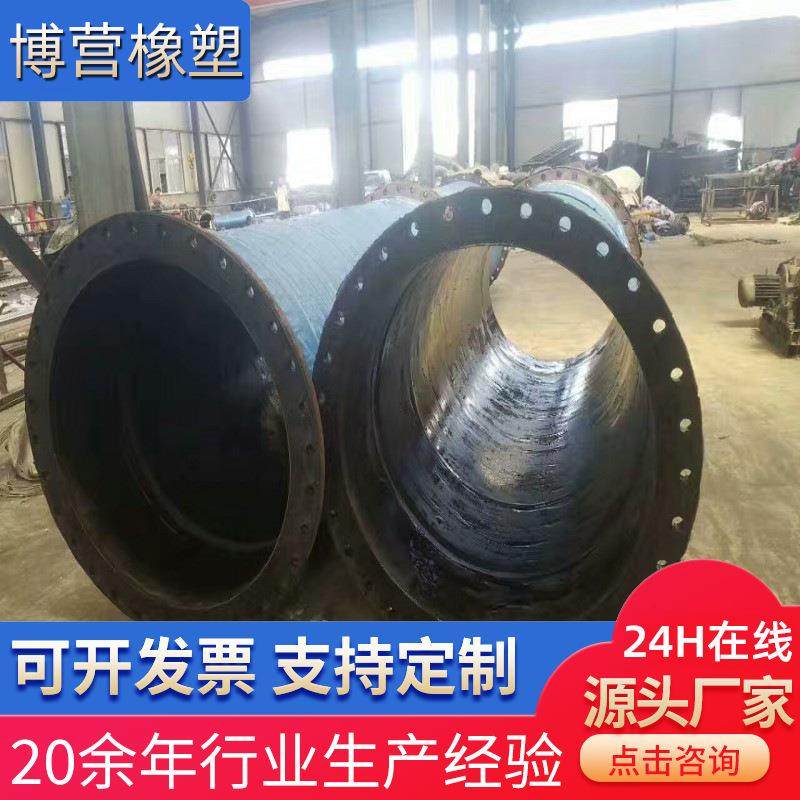 高低压胶管 空气胶管 高压油管总成 夹布胶管 大口径胶管,玩具/童车/益智/积木/模型,毛绒/玩偶/公仔/布艺类玩具,淘宝优惠券,粉丝福利购,淘宝优惠卷