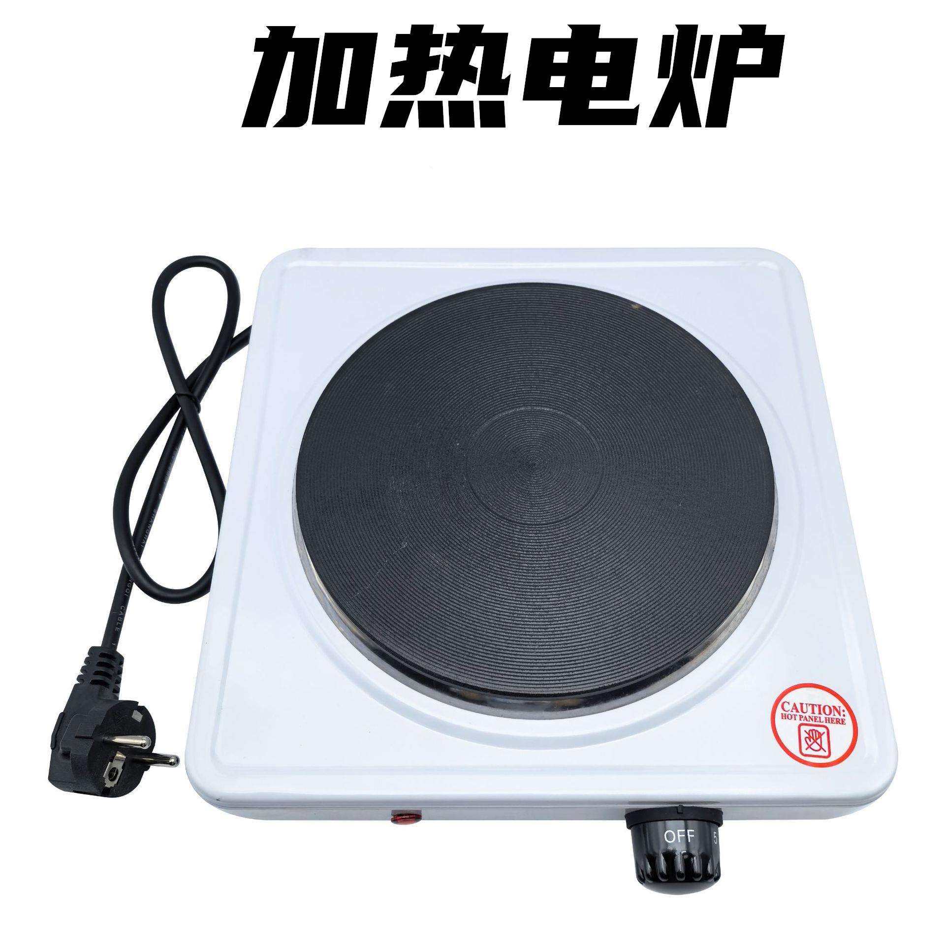 实验电炉电镀加热镀金液加热打金首饰小型电磁炉电磁炉打金工具,玩具/童车/益智/积木/模型,毛绒/玩偶/公仔/布艺类玩具,淘宝优惠券,粉丝福利购,淘宝优惠卷