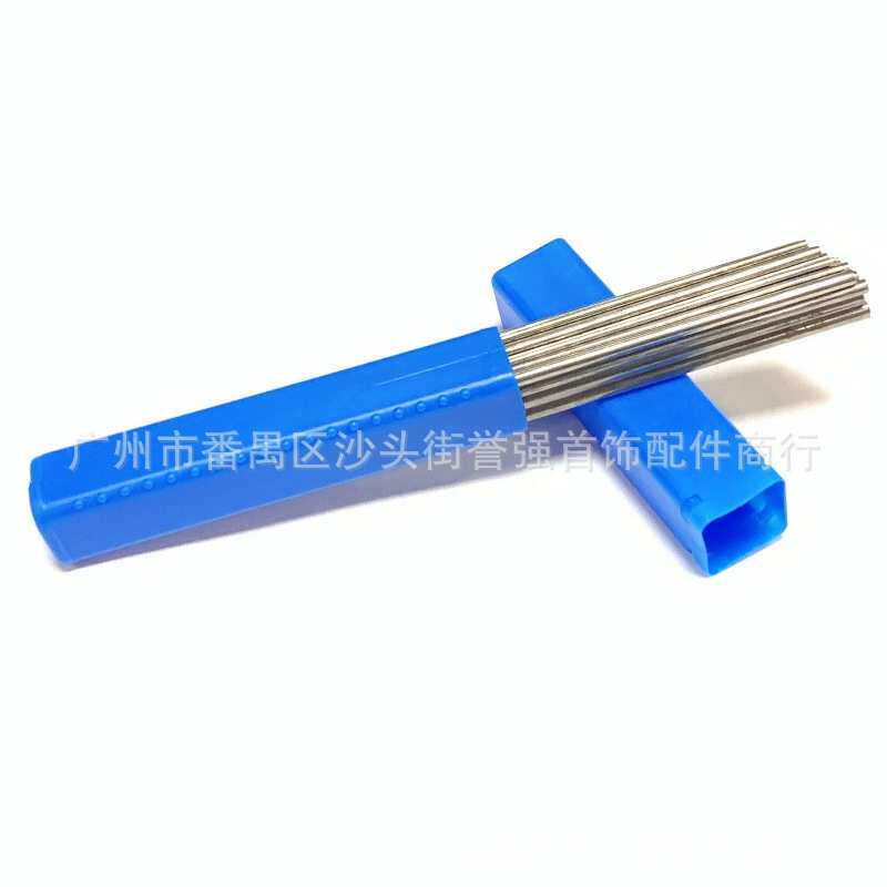 线芯 首饰金银线绕圈铁芯 不锈钢绕圈成型棒 号码插筷棍 打金工具