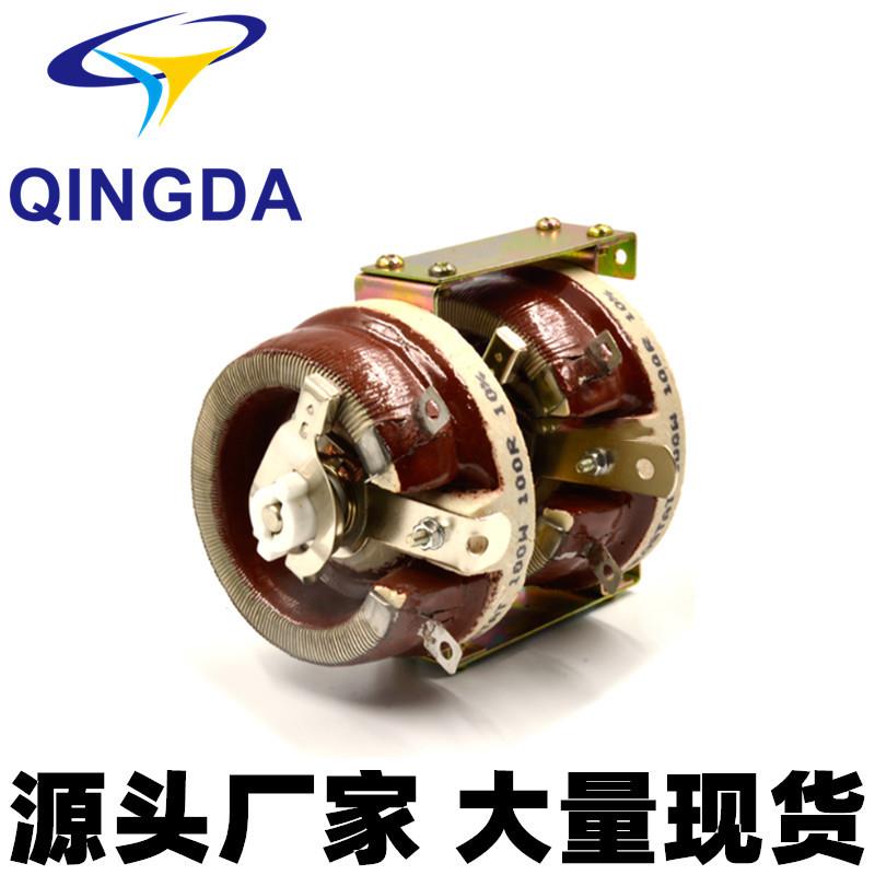 BC1大功率瓷盘可变圆盘可调电阻器滑动电子大赛实验150W三联