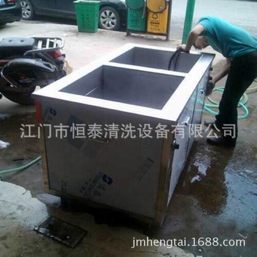 厂价格制抛做销售双槽超家GAP波清洗机设备 水磨光声加工清洗机