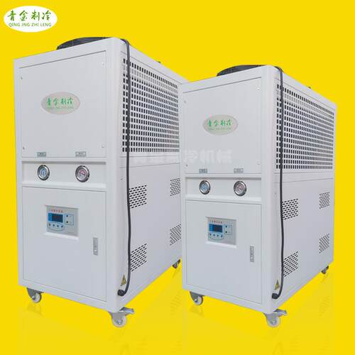 风冷式工业冷水机硅胶开炼机辊筒速冷式冰水系统供应商3HP 5HP