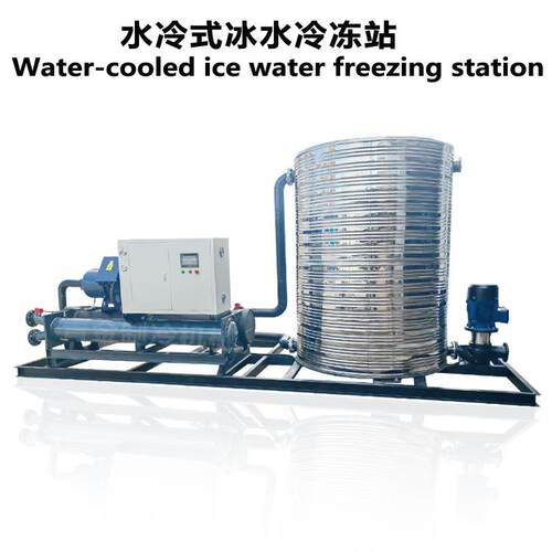 云南昆明水冷螺杆式冷水机组快速制冷大功率60HP70HP80HP一体式