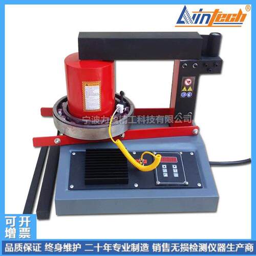 力国产供应盈38ESDC轴加热器电承型压220V中高频感应 高效节能