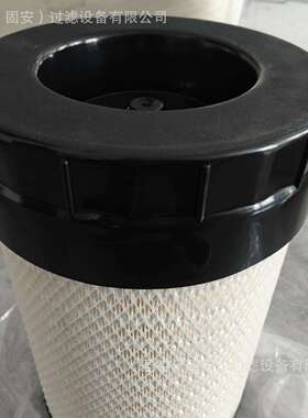 85137594 48716-9Z00A 306609液压滤芯29558464 液压滤芯4221160