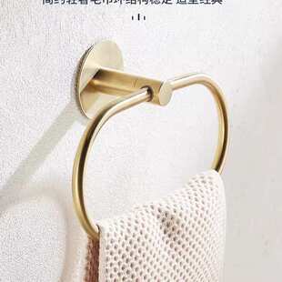 不锈钢免打孔毛巾环轻奢金色毛巾架环形卫生间挂圈浴室擦手巾挂架