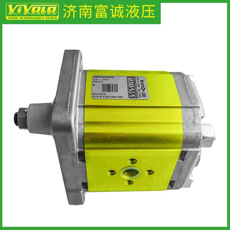 意大利VIVOLO 原装进口 X2M4331IMME 齿轮马达 齿轮泵 双向马达