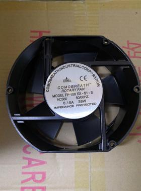 黑色轴流风机 FP-108EX-S1-S 380V 38W 0.15A散热风扇 170*150*50