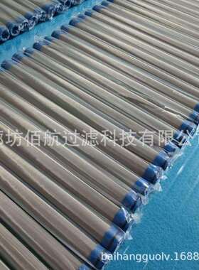 厂家供应电厂专用BOLL烛式滤芯440mmx30mmM26*1.5蜡烛滤芯