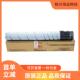 ADT AD455e 455e 震旦复印碳粉 黑色 2.6万页 AD555e AD655e