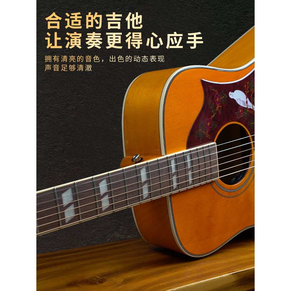 易普锋J200蜂鸟鸽子Masterbilt电箱民谣木吉他面单全单板