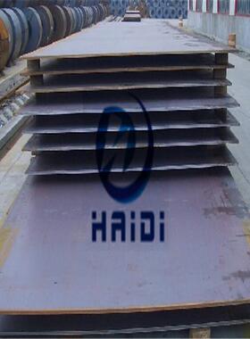 供应30crmo卷板 规格 2.0mm─12mm杭州海狄可以开卷零售