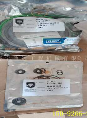 PC300-7 SAA6D114E-2 发动机垫片密封6743-K2-1100 6733-71-5560