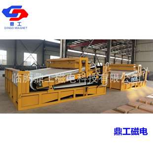 供应平板磁选机 鼎工湿式磁选机厂家制作 高梯度磁选机强磁选机