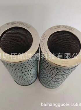 供应MR2503A10AP01液压滤芯工程机械设备过滤器回油滤芯液压油滤