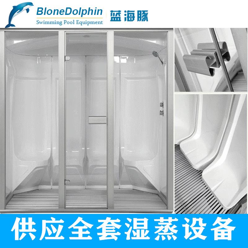 桑拿洗浴湿蒸设备 湿蒸房 汗蒸房 亚克力蒸汽房厂家洗浴设备